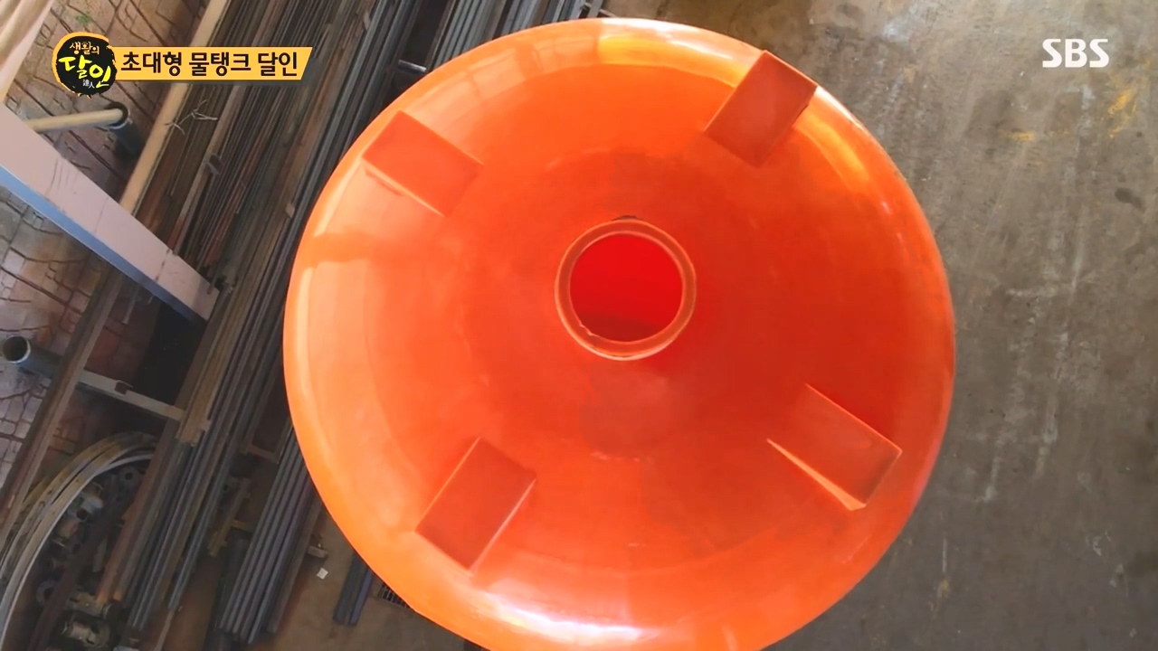 생활의 달인.E907.231010p-NEXT.mp4_20231010_203700.082.jpg