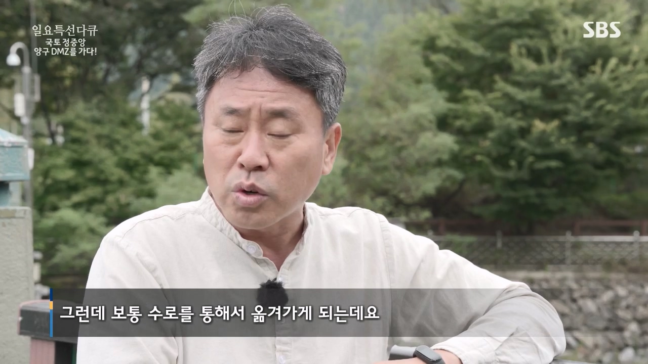 일요특선 다큐멘터리.E344.231204p-NEXT.mp4_20231206_194846.549.jpg