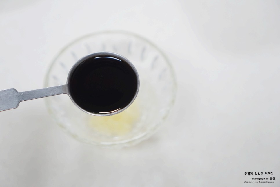 닭고기 간장볶음 닭고기 야채볶음 남은 백숙 10