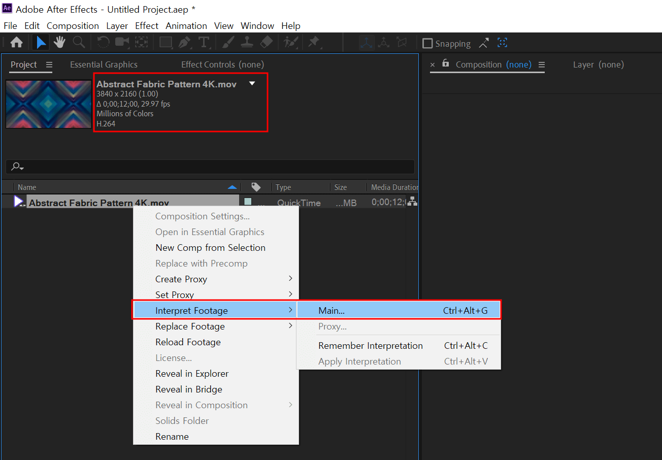 애프터이펙트-프로젝트부분