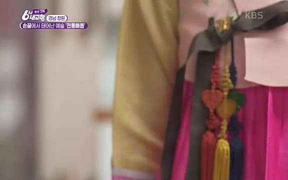 [7614회] 6시 내고향 - KBS7614회] 6시 내고향.ts_20220915_210031.731.jpg