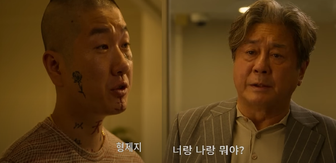  인생이라는 긴 여행 속에서 함께 가는 사람들에 대한 생각이 많아질 때