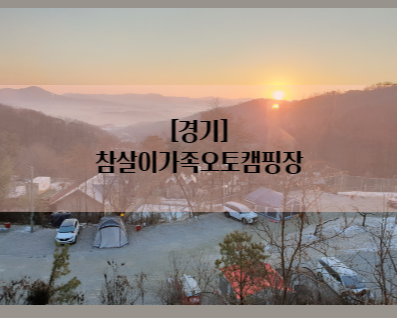 섬네일