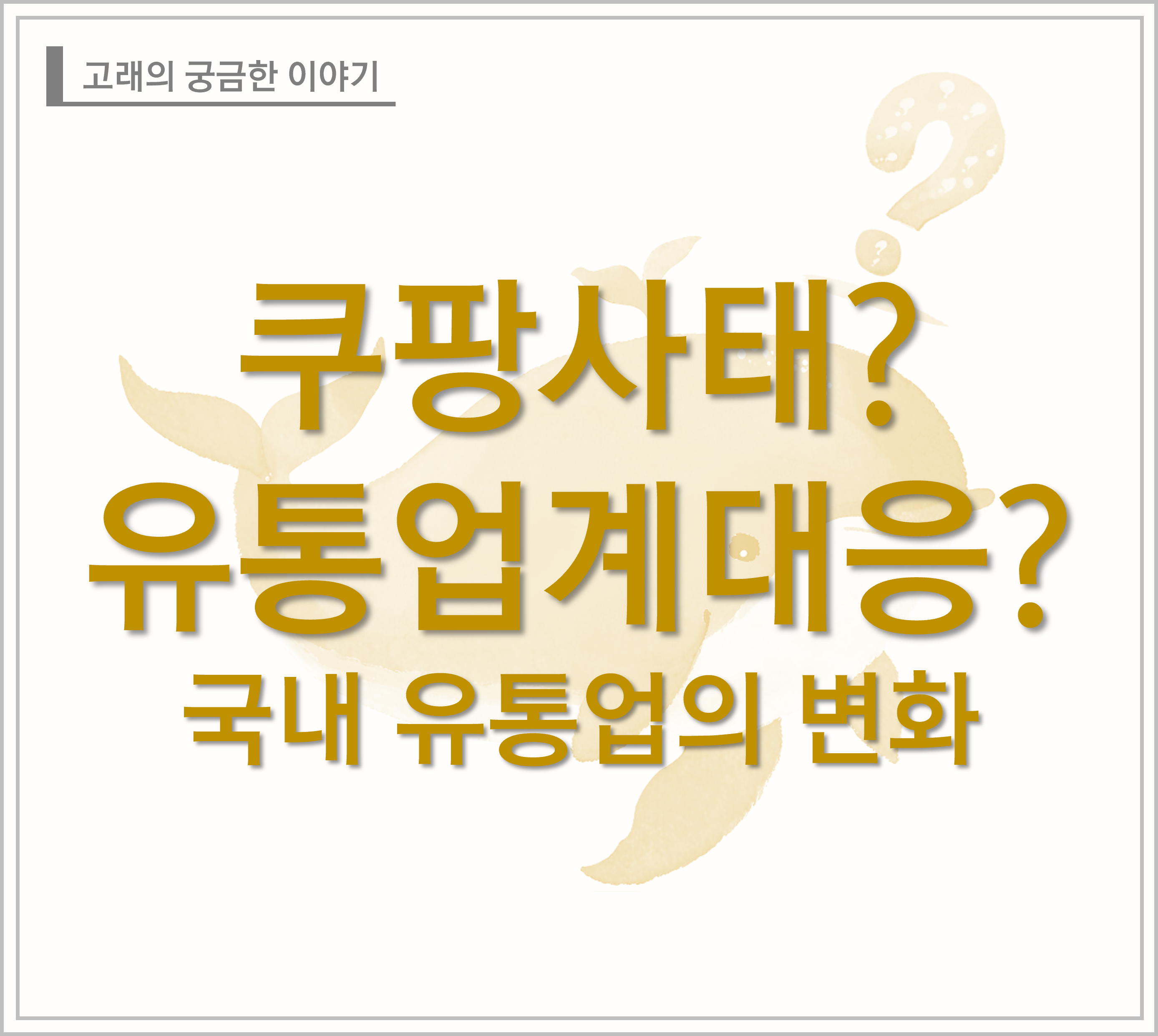 사진1