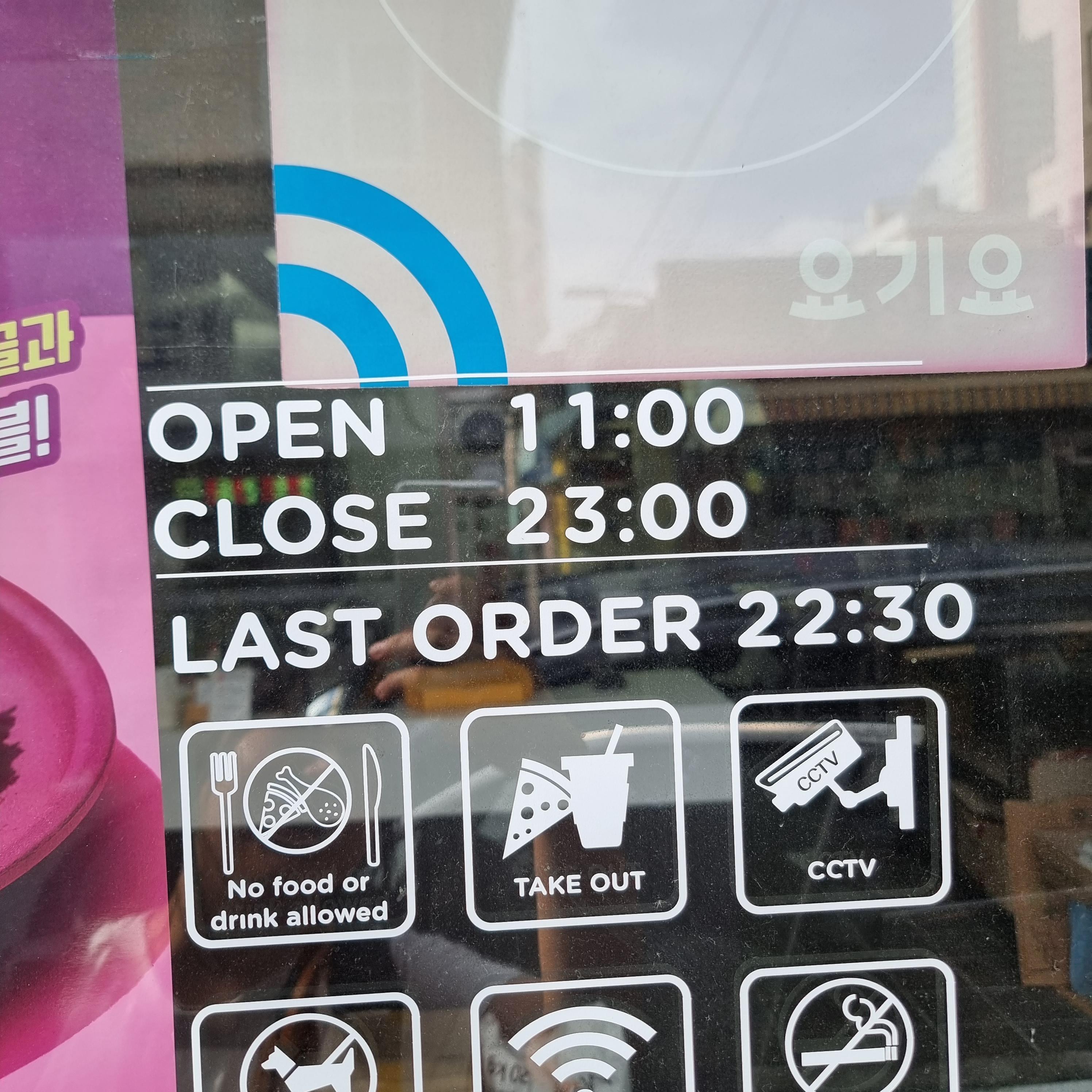 맘스터치 피자앤치킨 부산덕포역점 사진 6