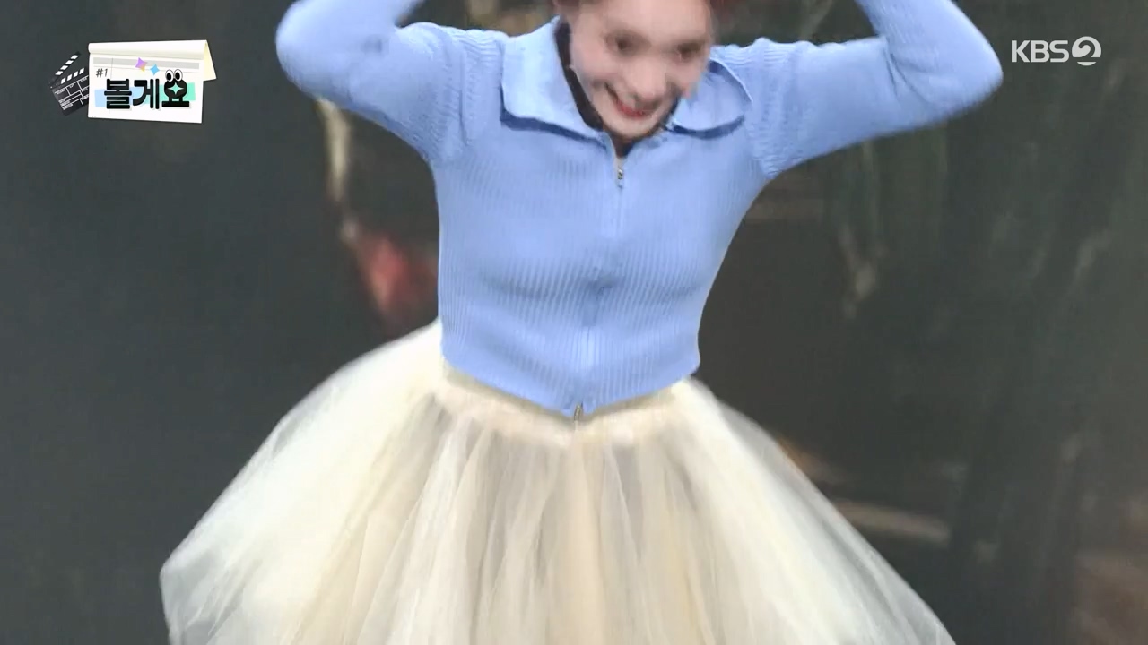 개그 콘서트.E02.231120p-NEXT.mp4_20231120_221633.257.jpg
