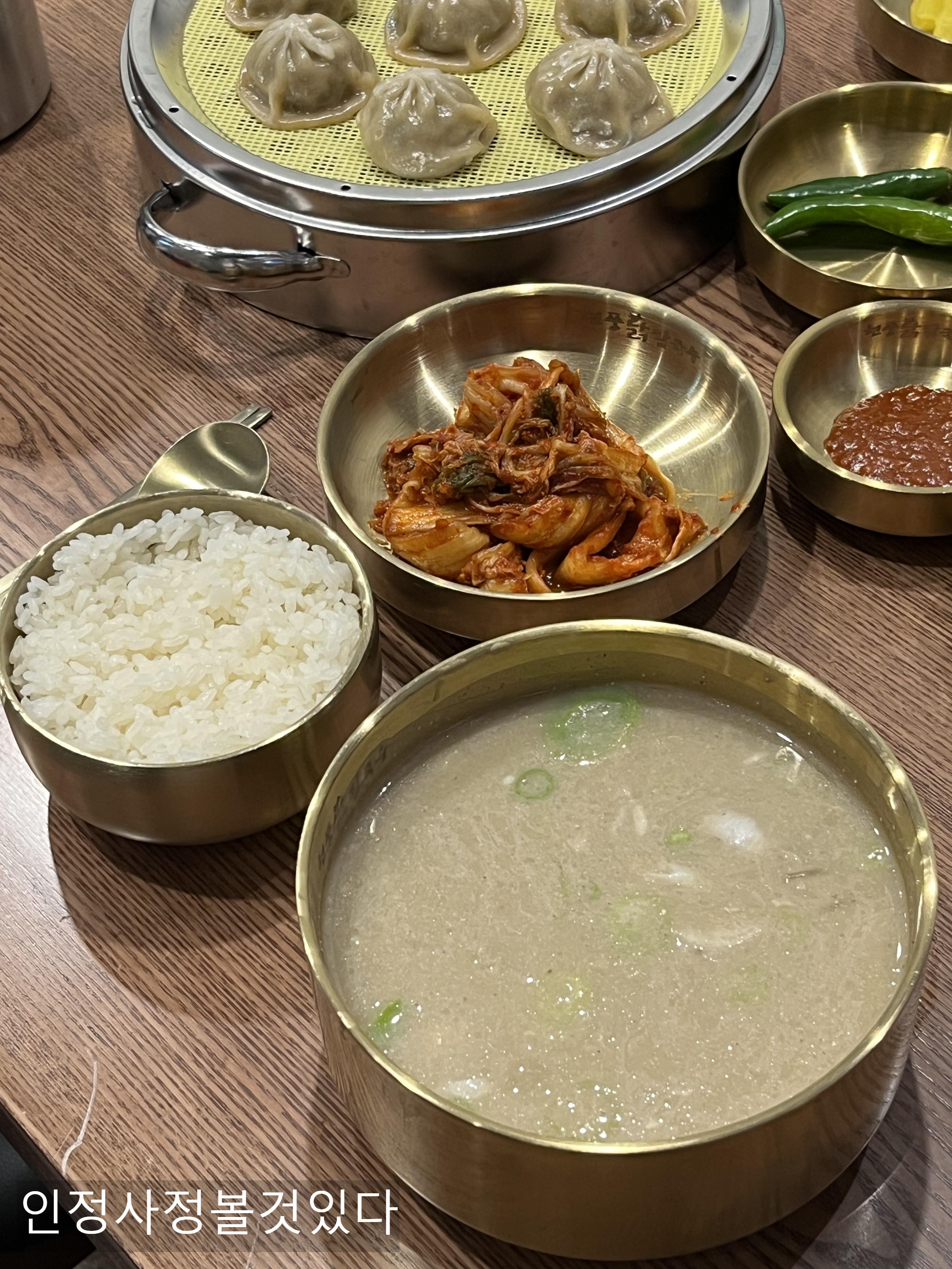 현풍닭칼국수 이미지