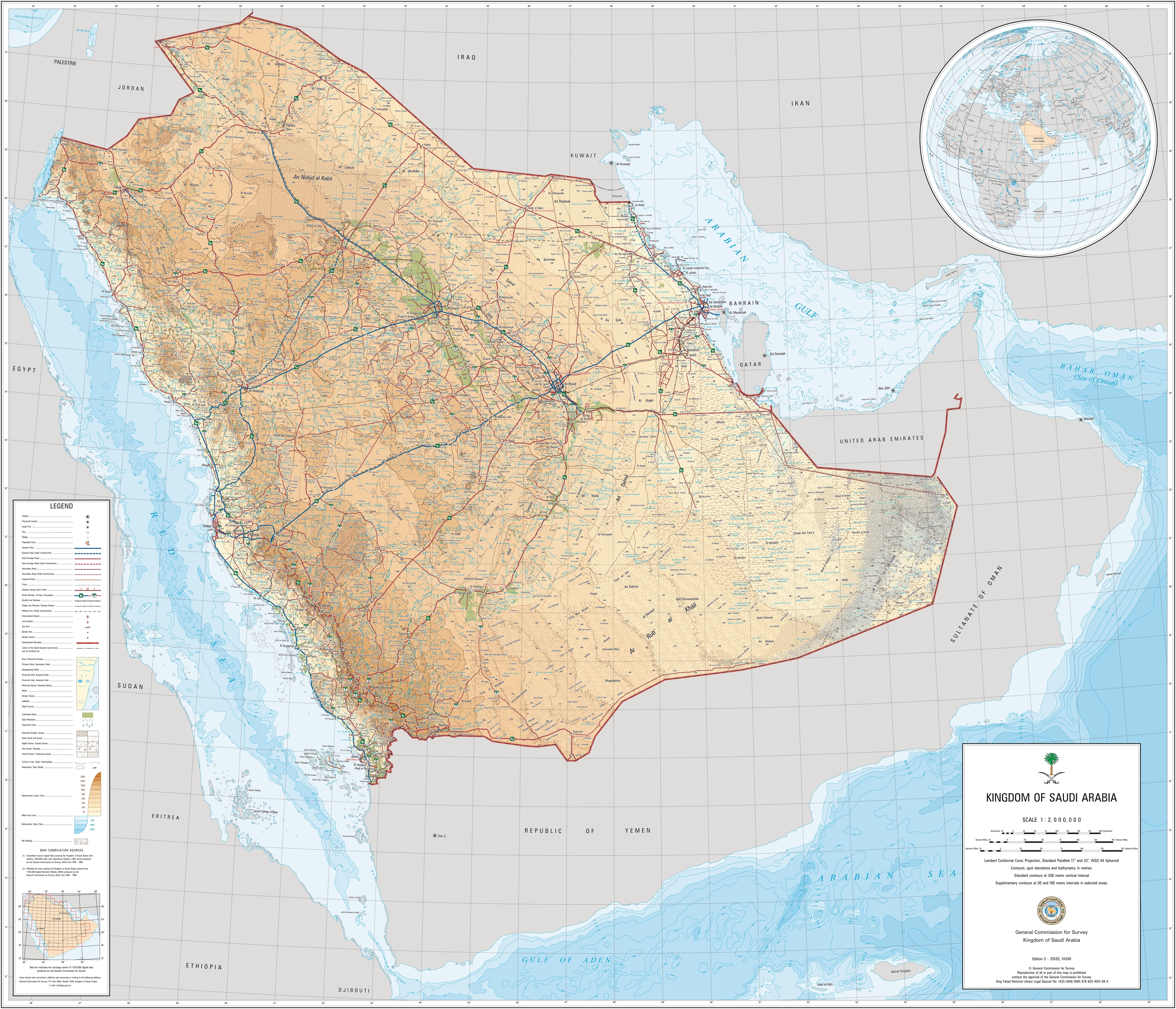 사우디 아라비아 지도