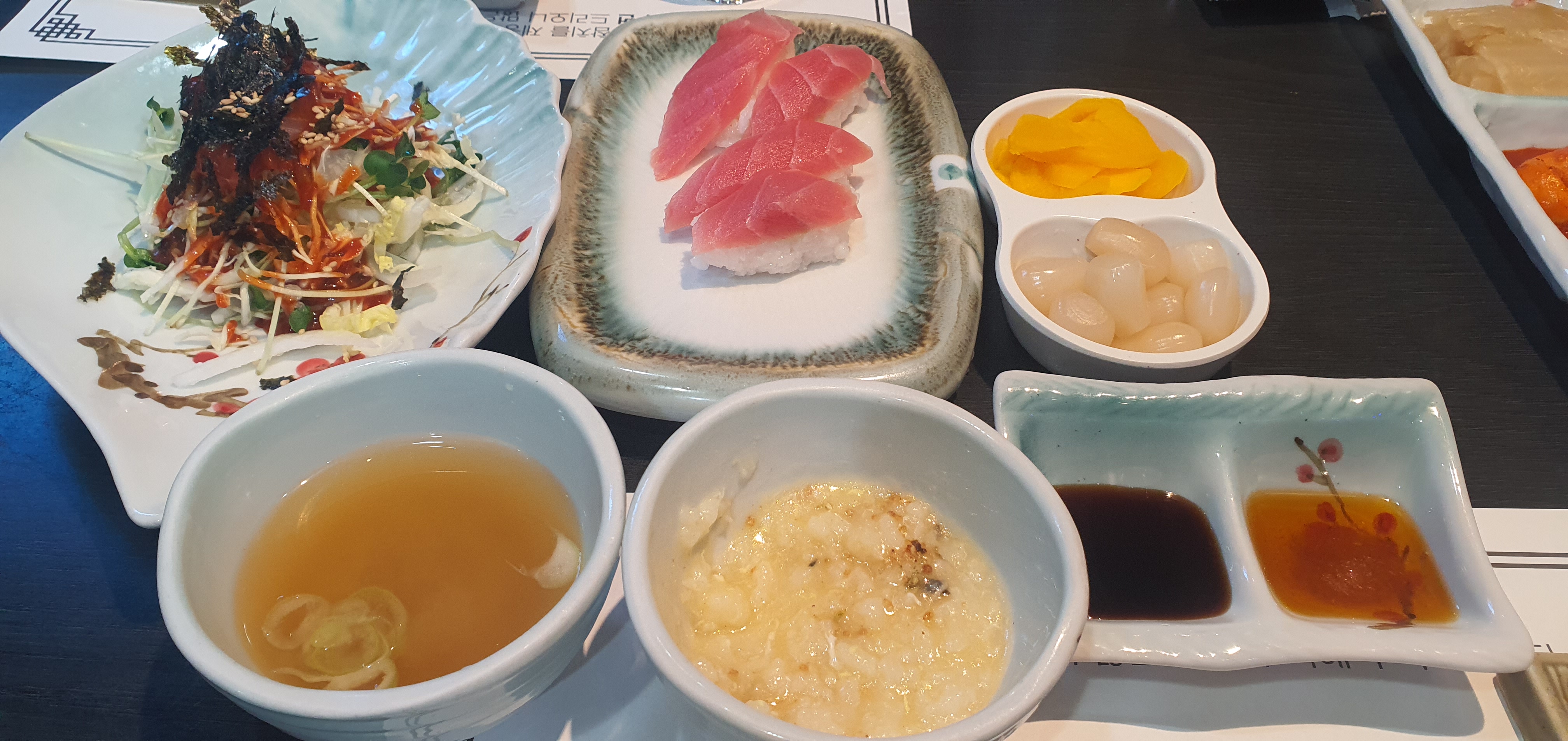 이가참치 이미지