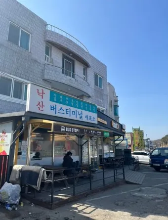 낙산 시외버스터미널 시간표 예매 예약_14
