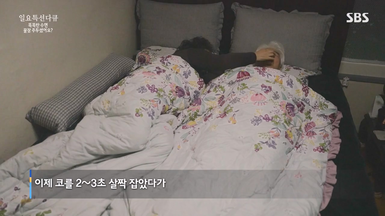 일요특선 다큐멘터리.E345.231211p-NEXT.mp4_20231215_212044.470.jpg