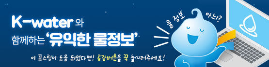 연말정산! 종합소득세 신고방법 팁 N잡러를 위한 5월 10