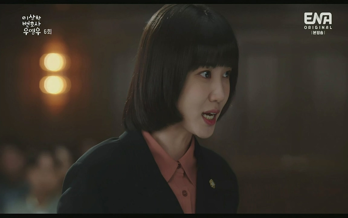 이상한 변호사 우영우.E06.220715p-Glory.mp4_20220813_153021.131.jpg