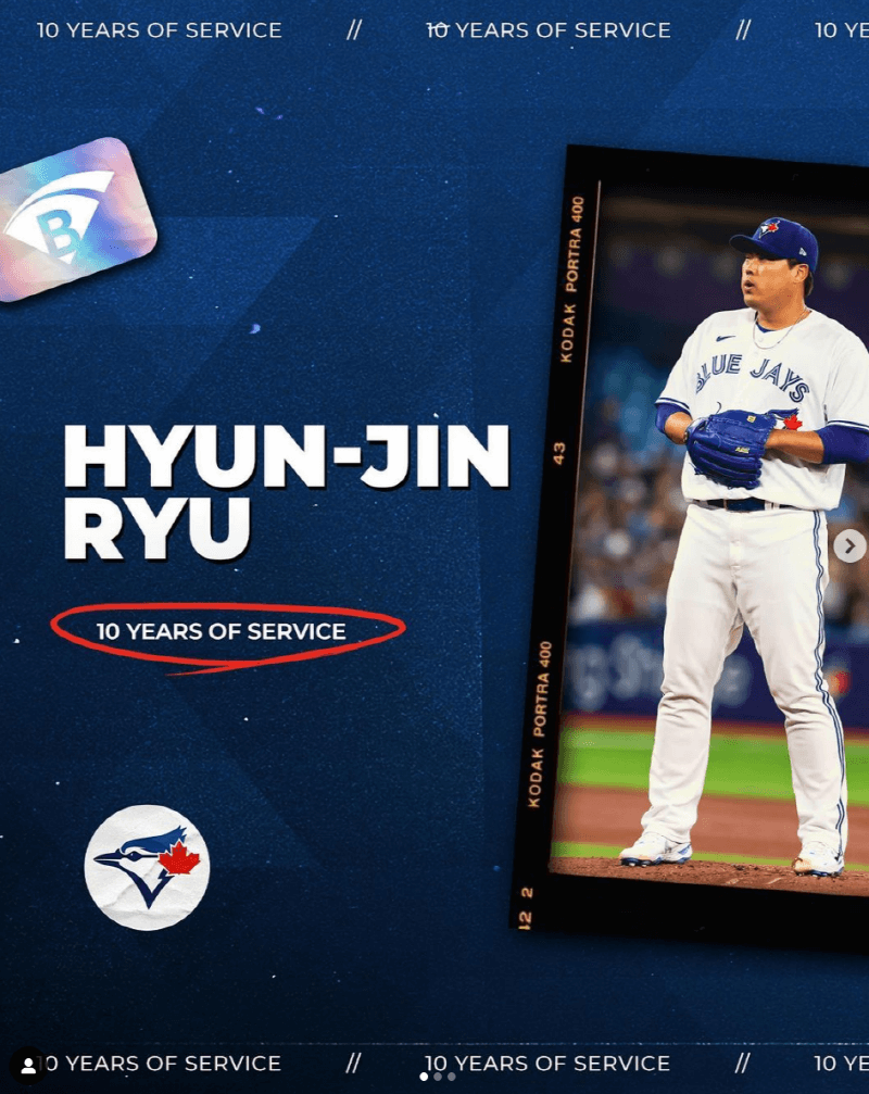 류현진 복귀전, 아쉬운 4실점(출처: 류현진 인스타그램)