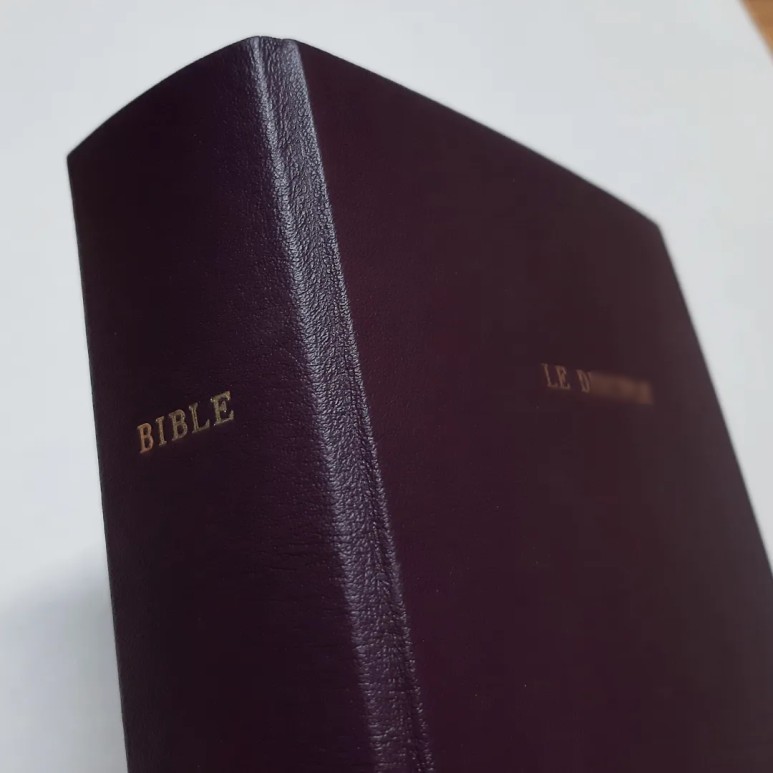 성경 보라색 가죽 장정 12