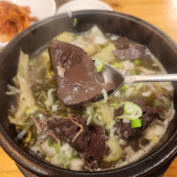 진짜집 5