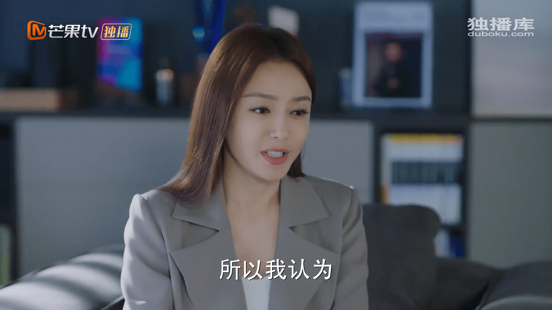 드라마 소개