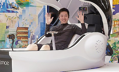 인간세탁기