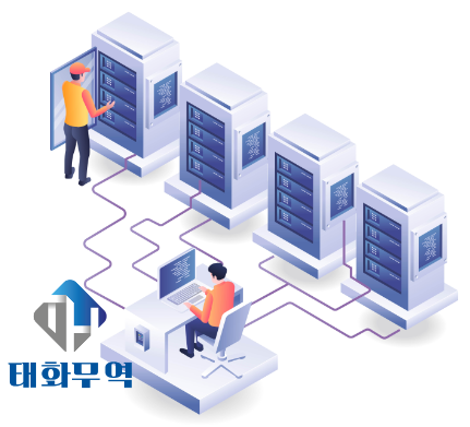 태화무역 이미지