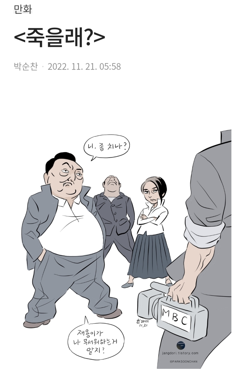 FiDU0MLagAI_zH8.jpg