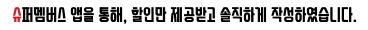 희망을 주는 글귀 위로가 되는 좋은 글귀 책 10