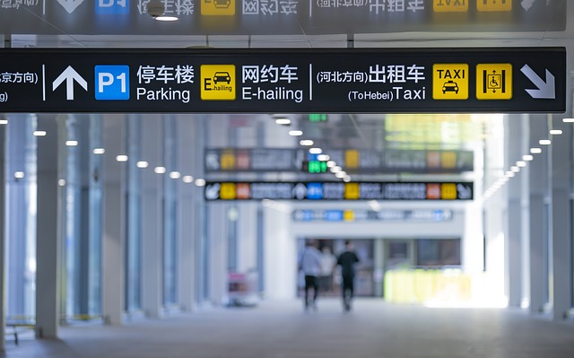 김포공항 주차요금