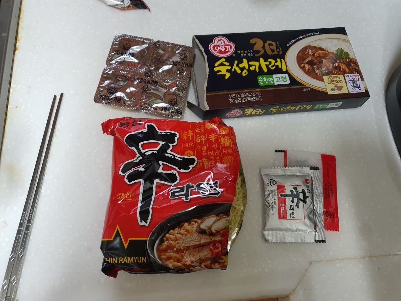 카레라면 만들기 레시피 상상하는 그 맛