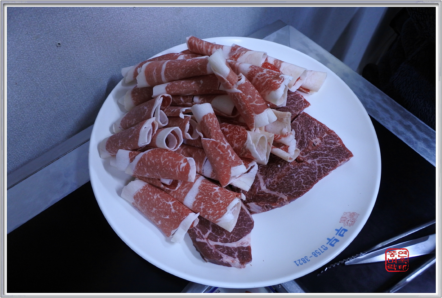 보해정육식당 이미지