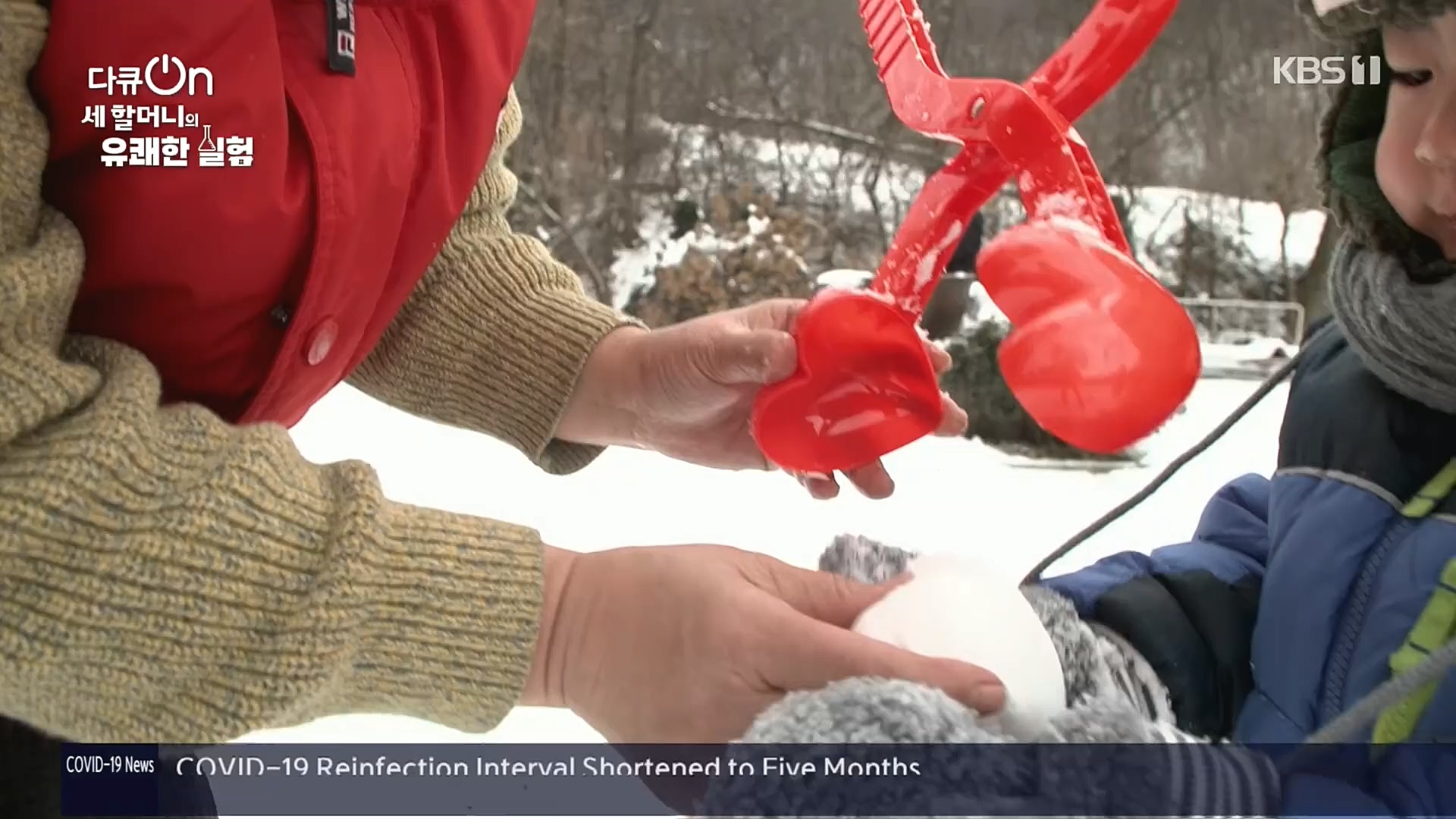 다큐 On.E166.221028p.H264-F1RST.mp4_20221031_194354.023.jpg