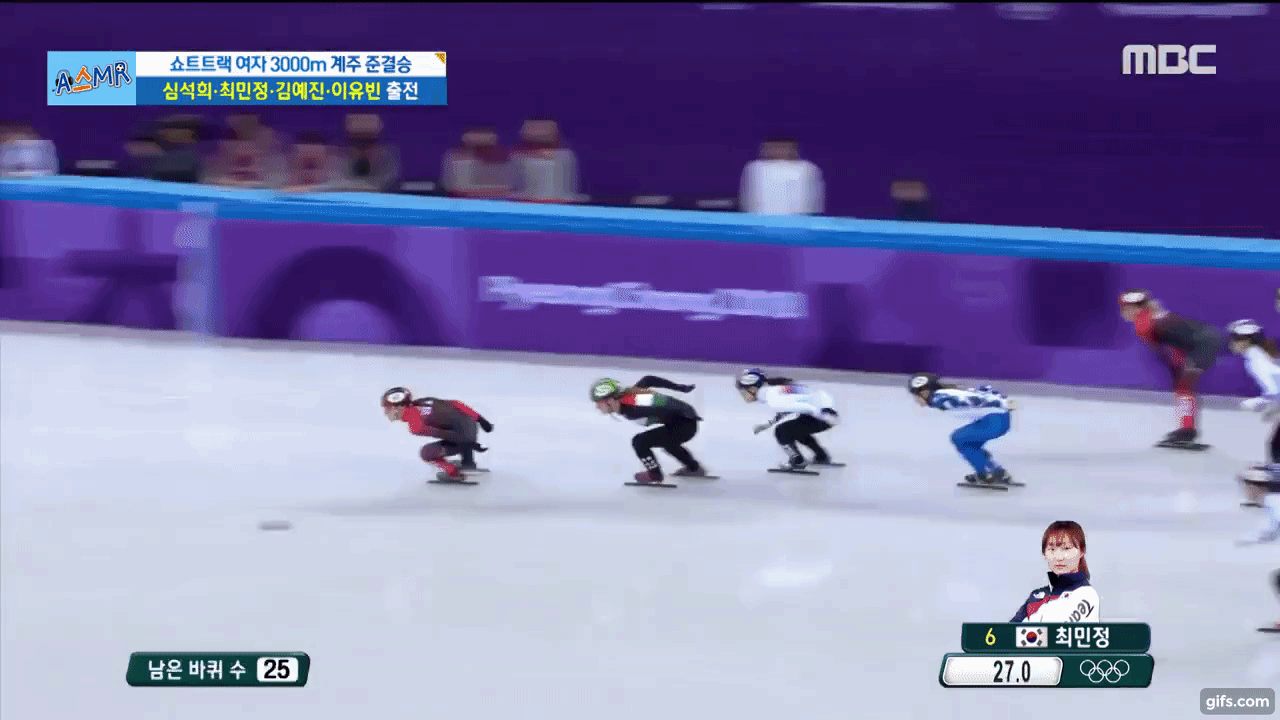  포토샾 없이 유튜브 영상으로 움짤 만드는 법