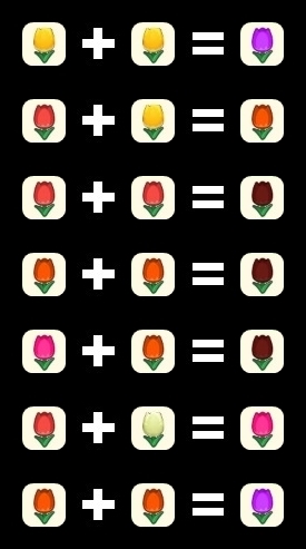 모여봐요 동물의숲 꽃 종류 와 교배 ,장미, 튤립,백합,팬지 등등 모여봐요 동물의숲 꽃 종류 와 교배 ,장미, 튤립,백합,팬지 등등
