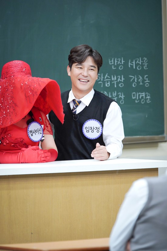  '아는형님' 임창정 '내가 음향사고 냈다고 소문나' 무슨 일? [포인트:컷]