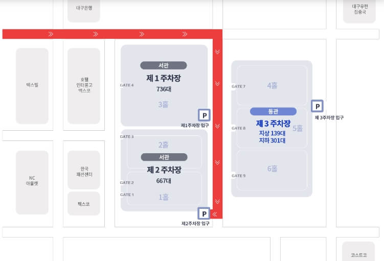 대구-엑스포-제2주차창