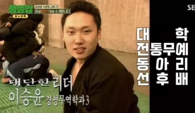 우신 엔터테인먼트 이미지
