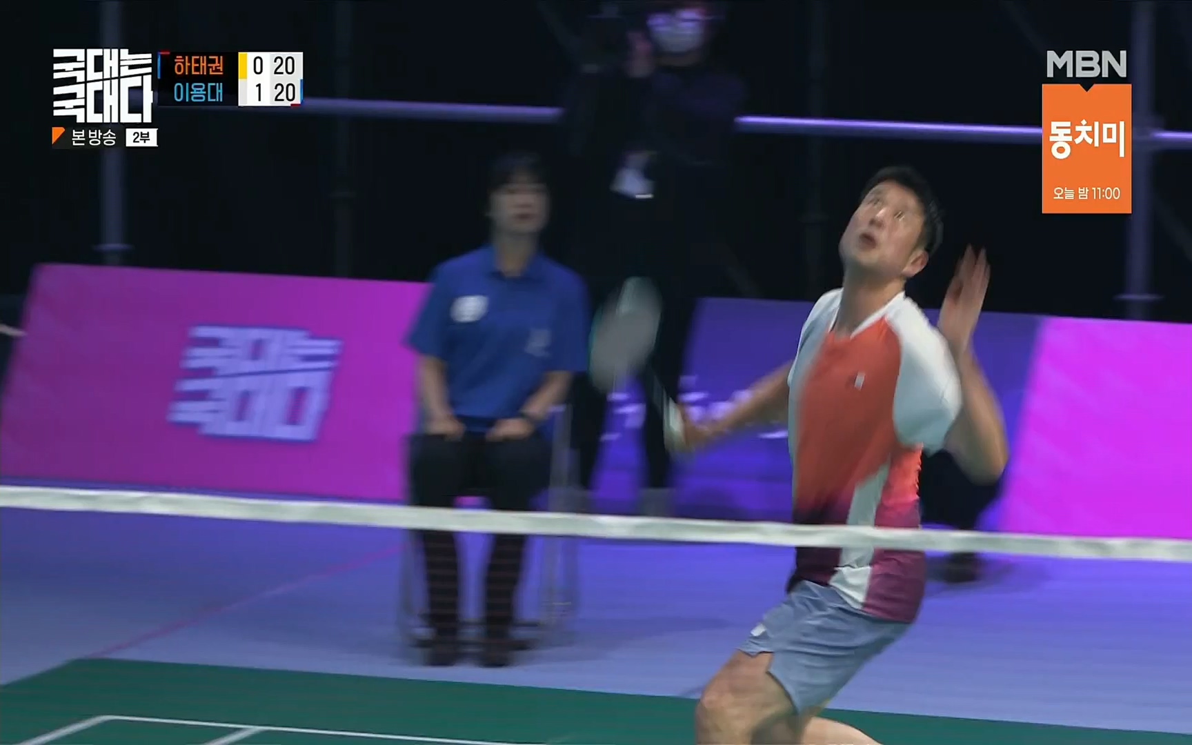 국대는 국대다.E16.220625p.H264-F1RST.mp4_20220626_195517.292.jpg