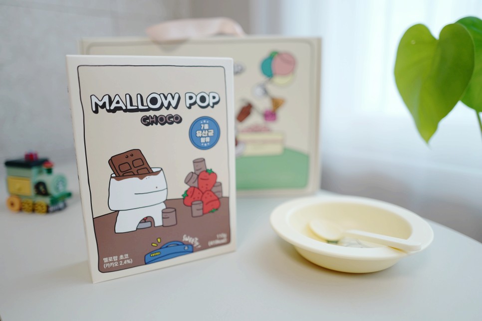 어린이날 과자 선물 포장 멜로팝 건조마시멜로우 어린이날 14