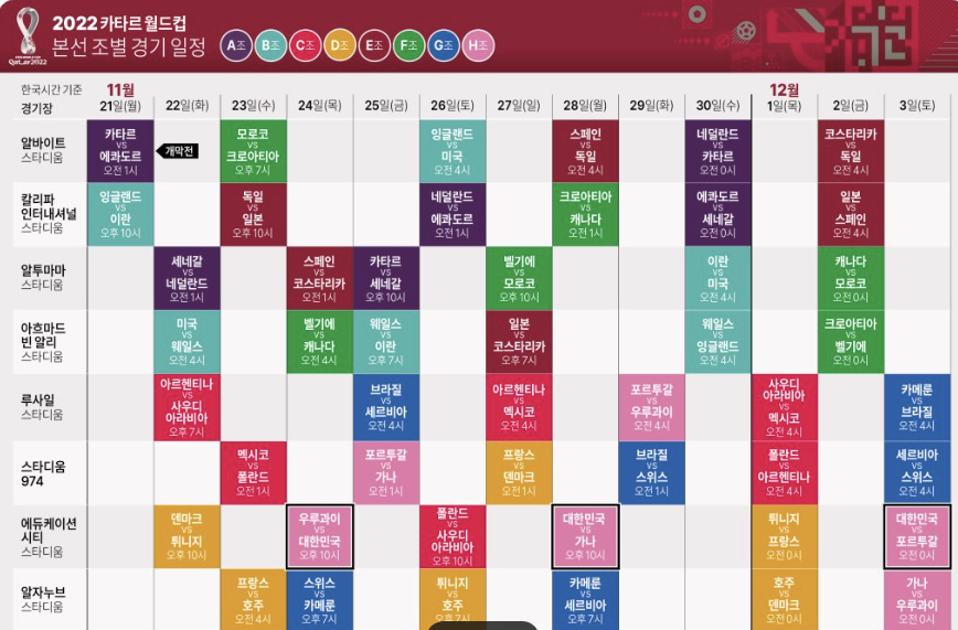 (주)에스와이코리아 이미지