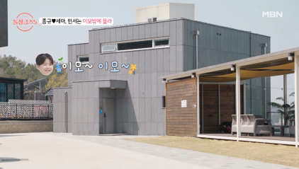 아빠랑 아들이랑 붕어빵인데 취향도 똑같을 때 생기는 일 | 인스티즈