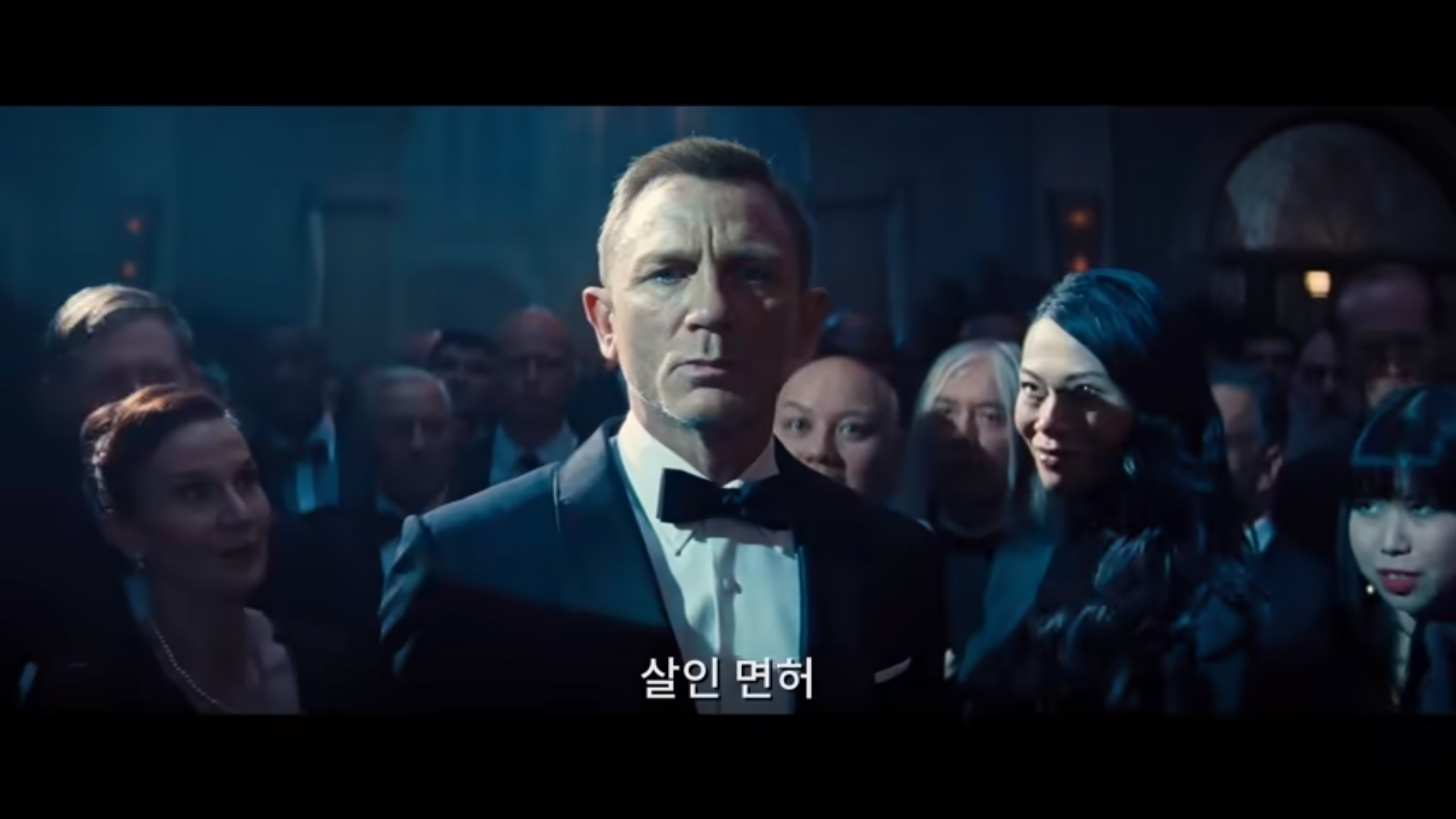 Die 보기 to 다시 no 007 time 007 노