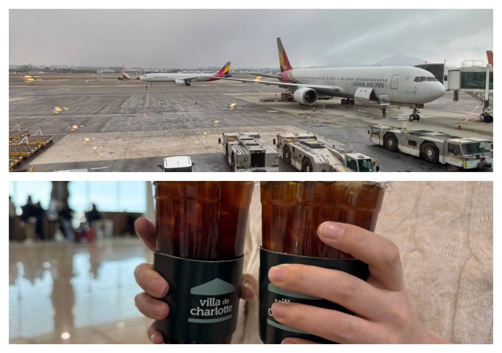 김포공항 빌라드샤롯데에서 출발 대기중