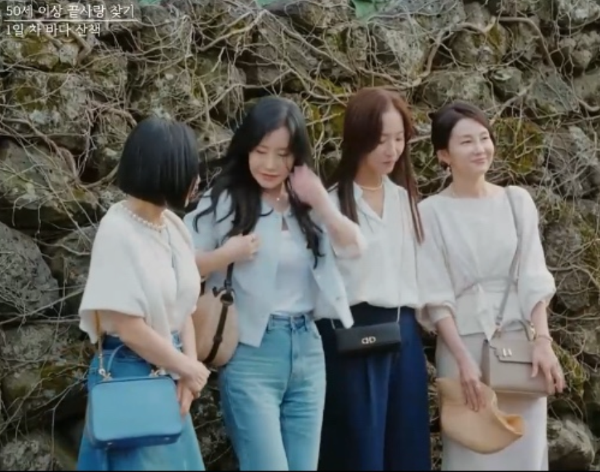 끝사랑 출연진 정은주 허정숙 민경희 전연화 핸드백 50대 가방, 나이 직업끝사랑 출연진 정은주 허정숙 민경희 전연화 핸드백 50대 가방, 나이 직업끝사랑 출연진 정은주 허정숙 민경희 전연화 핸드백 50대 가방, 나이 직업