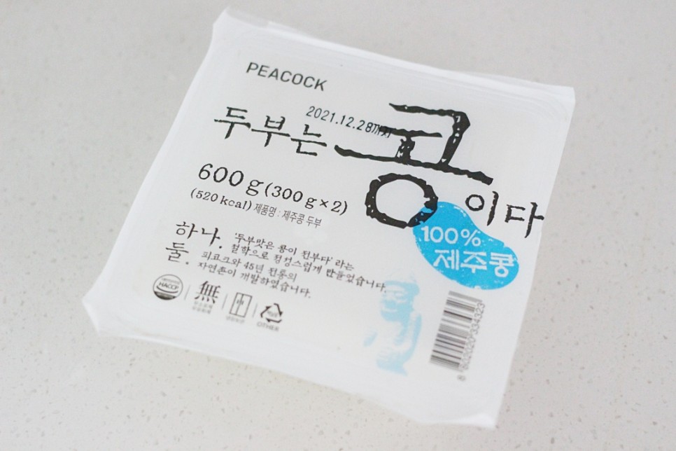 생생 정보통 두부조림 황금레시피백종원 두부조림 만들기, 11