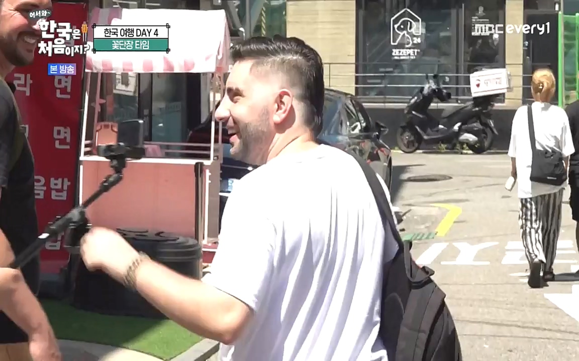 어서와 한국은 처음이지 시즌2.E230.220930p-NEXT.mp4_20220930_202228.222.jpg