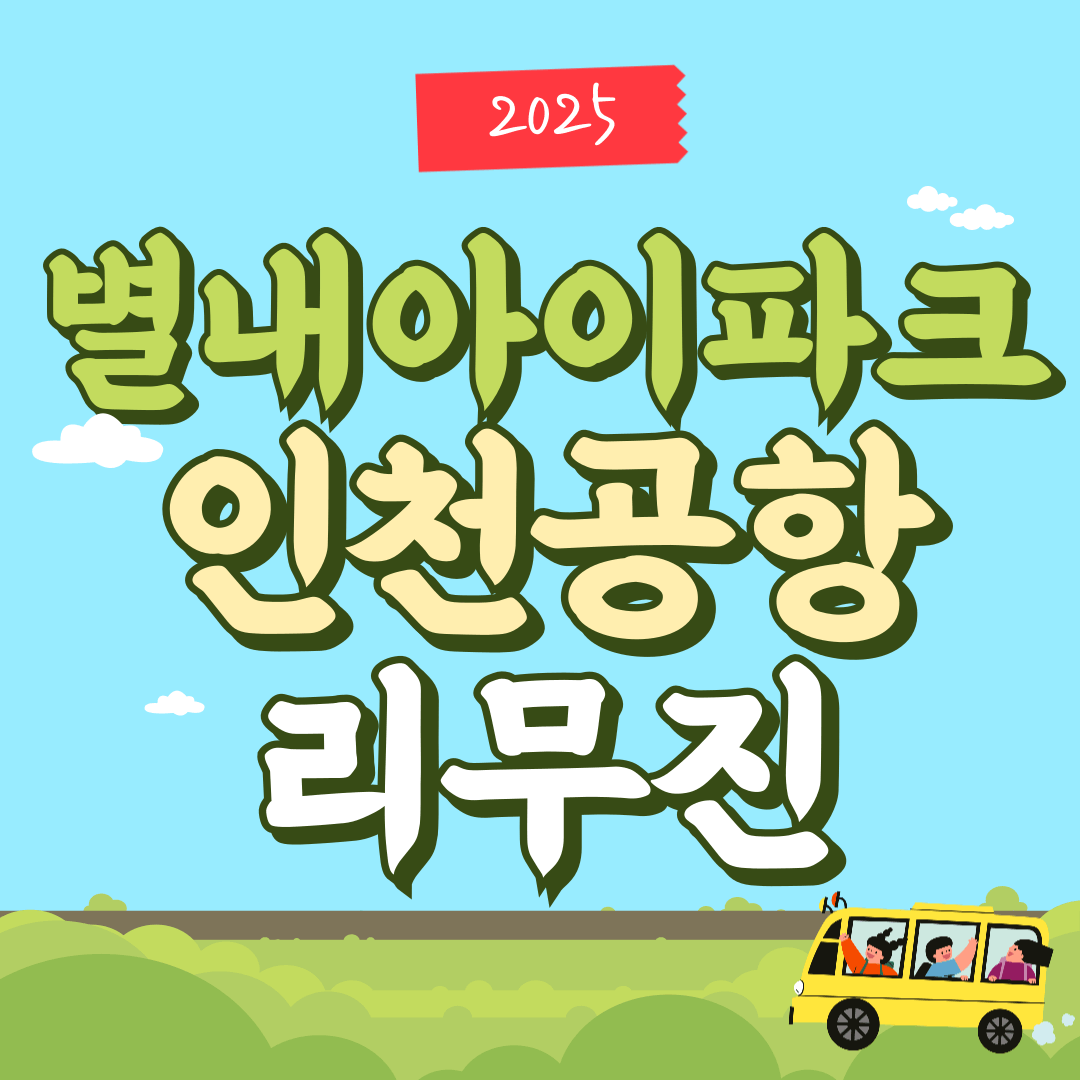 썸네일-입니다.
