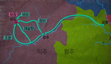 "alt":"익주 군대 증원"