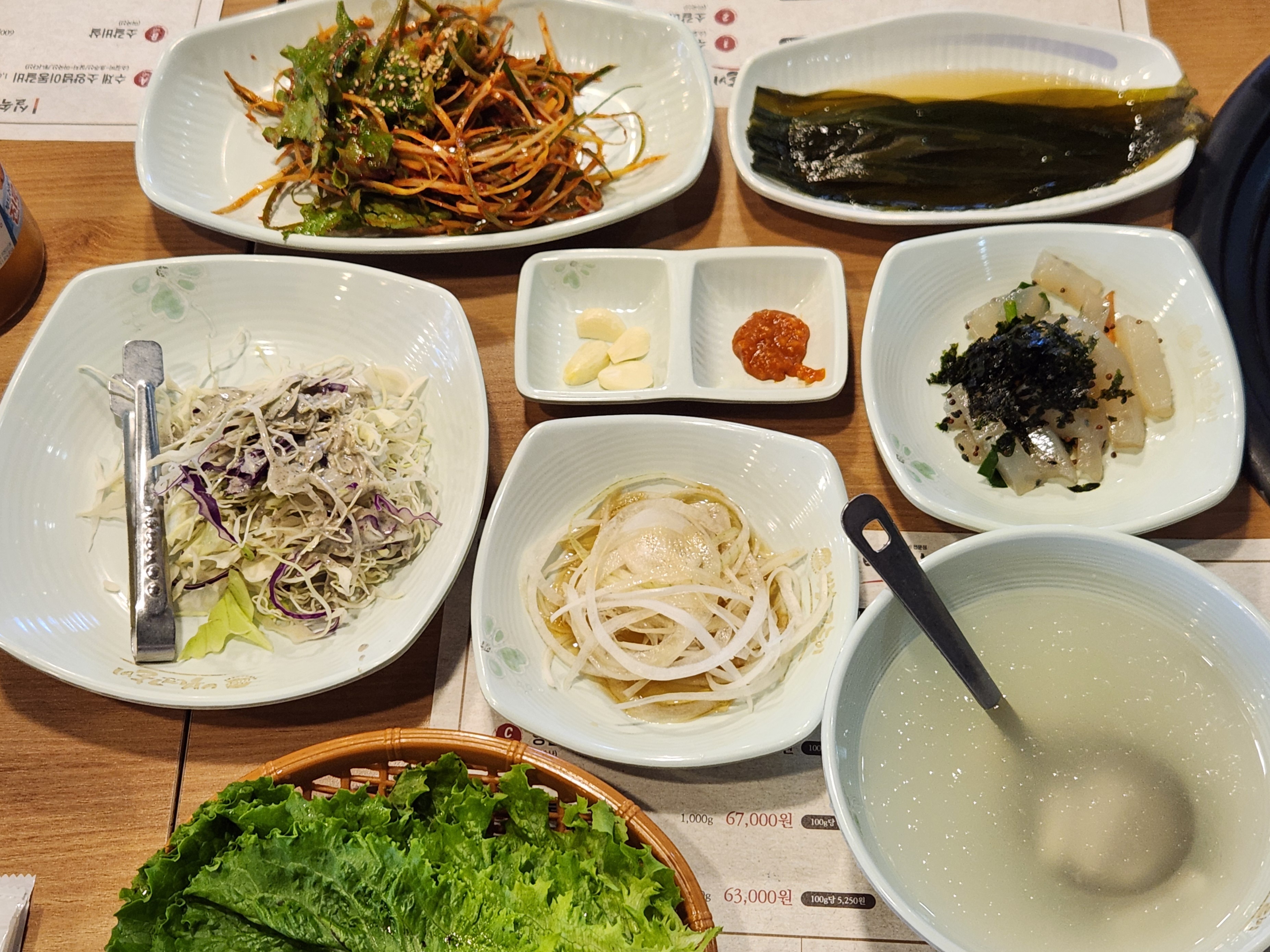 백년갈비다산점 이미지