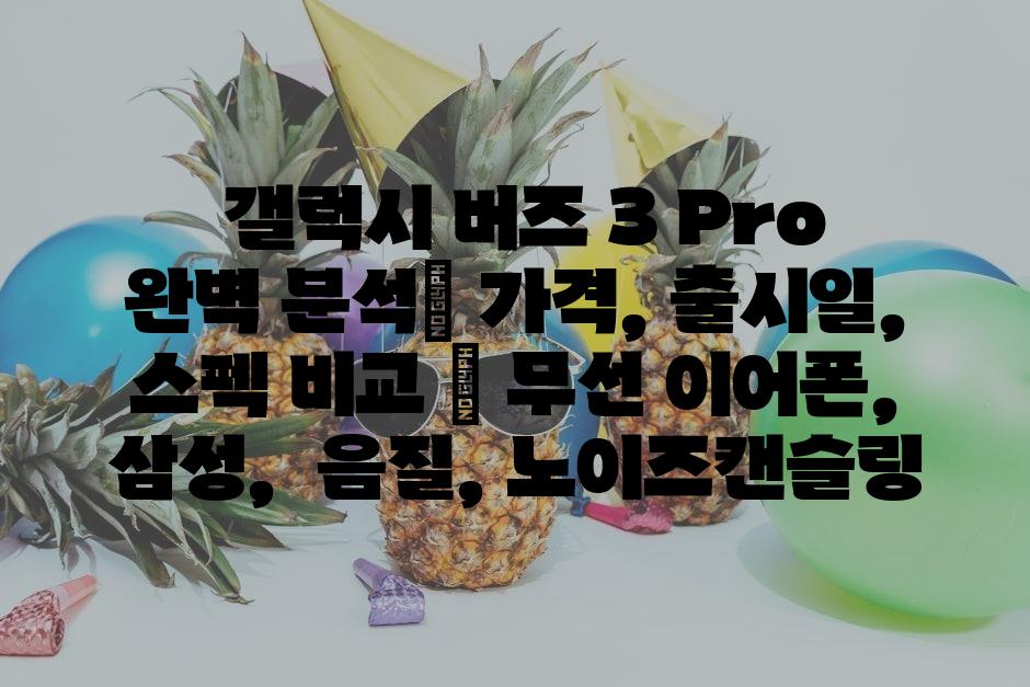 샘플 (13)