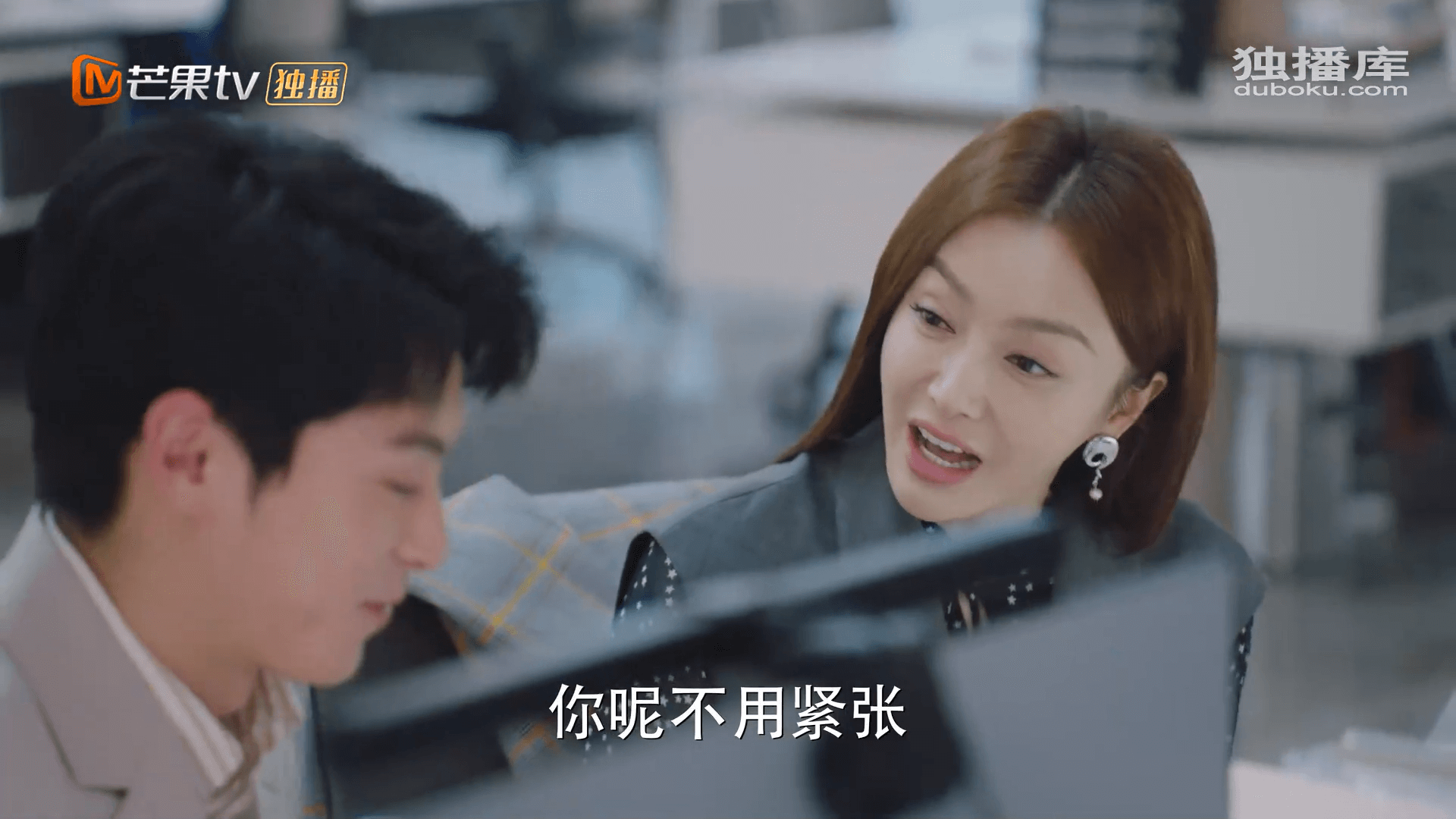 드라마 대사