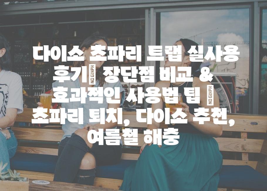 샘플 (36)