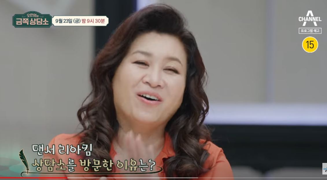 20초전